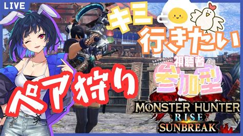 えろ モンハン|Monster Hunter Riseエロ動画 